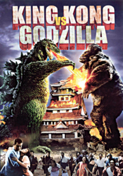 King Kong Vs Godzilla