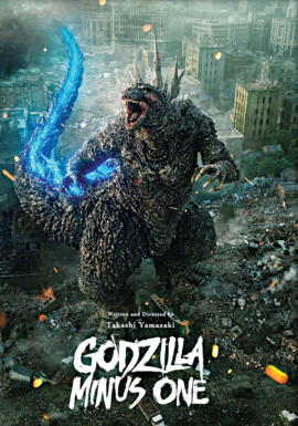 GODZILLA MINUS ONE