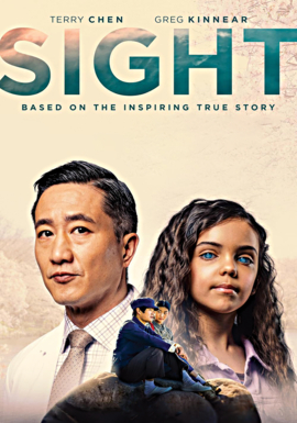 SIGHT