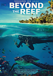 Beyond the Reef (DVD)