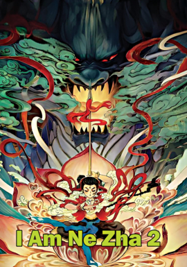 I am Ne Zha 2 by Wei Wang