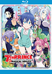 I Was Reincarnated as the 7th Prince So I Can Take My Time Perfecting My Magical Ability Season 1 (blu-ray)