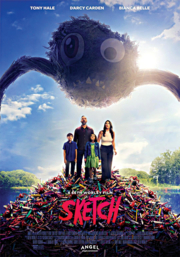 SKETCH (DVD)
