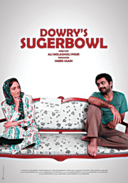 Dowry's Sugar Bowl by null