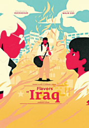Flavors of Iraq