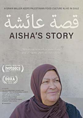 Aisha's Story by null