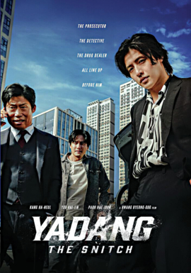 Yadang: the snitch by null