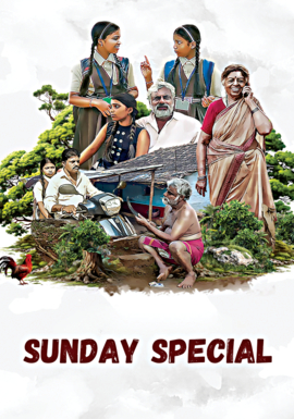 Sunday Special by Samrudhi Kundapura