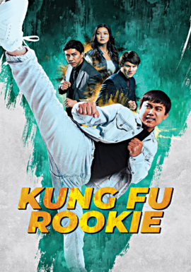 Kung Fu Rookie by Irina Azhmukhamedova