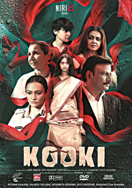 Kooki by Ritisha Khaund
