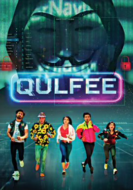Qulfee by null