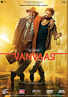 Vanvaas by Nana Patekar