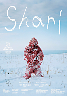 Shari by null