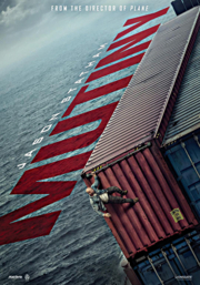 MUTINY (DVD)
